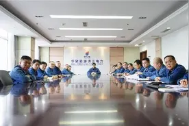 华聚能源济三电力丨拼！向全年目标奋力冲刺！图片