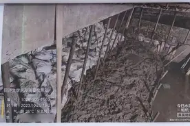 上海一业主私挖地下室被判危险作业罪获刑，律师：关键在于严重破坏承重结构图片