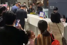 热闻|女子带宠物蜜袋鼯上飞机致航班延误，被行拘图片