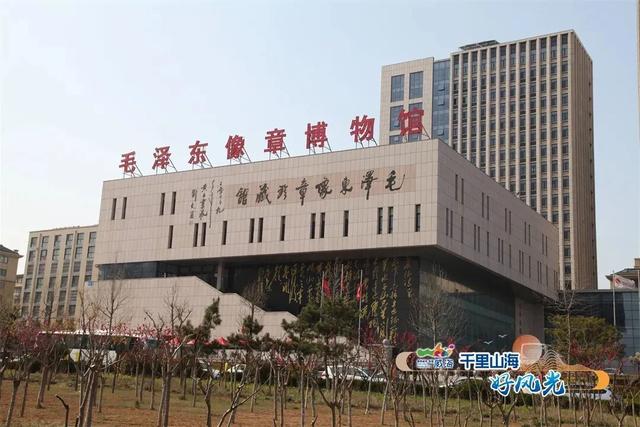 金秋重逢乐威海丨红焰燃志·丹心向阳之旅