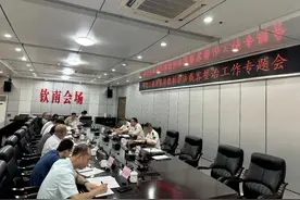 “双共”在行动㉑丨钦州海事局依托“双共”行动 推动构建船舶非法载客出海活动整治新格局图片
