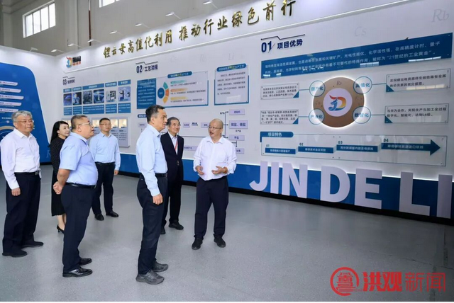 “铷铯之源，云母之巅”全球首家千吨级铷铯盐生产项目在江西金德锂正式达产
