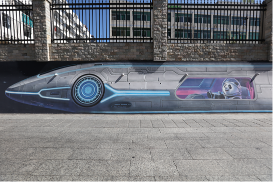 龙华！“墙”烈推荐