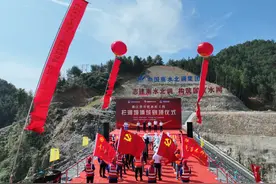 顺利结顶！浙江开化水库工程迎来新进展图片