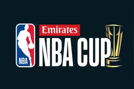 NBA杯规则：按照上季战绩分组 小组赛淘汰赛将计入常规赛战绩图片