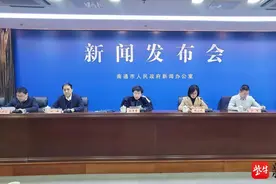 凭“科创积分”获得信用贷款，南通出台科创金融十二条图片