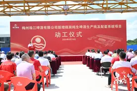 1小时4万瓶！珠啤拟投资1.5亿元生产线项目在广梅园动工图片