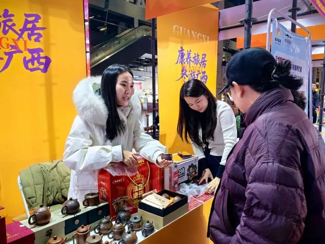 钦州的暖冬“康养风”又吹到了“尔滨”