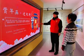 传承中华文化，喜庆过大年——福州仓山举办2025年“新生活·新风尚·新年画”作品展图片