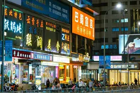 祖籍宁波的上海人，从没输过江浙沪独生女图片