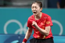 蝉联冠军！青岛选手陈梦夺得巴黎奥运会乒乓球女单金牌图片