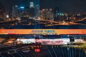 全球最长连续LED巨幕将点亮成都世运会开幕式图片