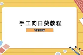灞桥区宇航小学开展二年级二班家长进课堂活动图片