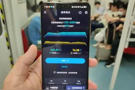 广州地铁线网实现5G连续覆盖，全线网正式迈入5G时代图片