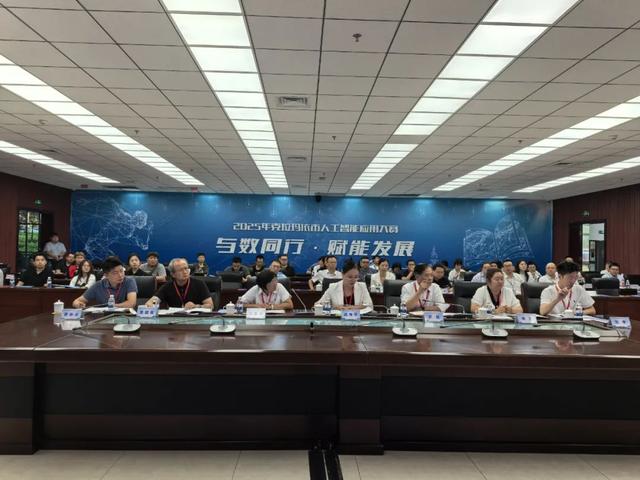 “人工智能+社会服务”专项组预赛侧记：数据驱动，智慧服务加速落地