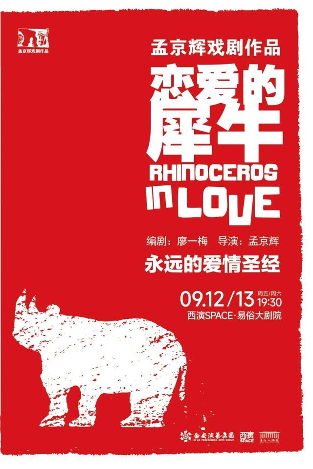 充100得500！西安文旅惠民来发卡了！