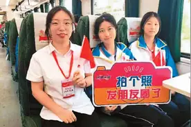湖南韶山：坐上火车去研学图片