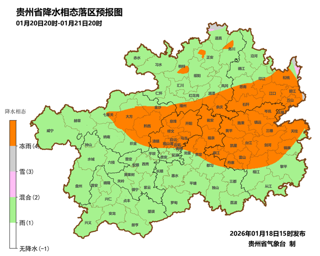 省文化和旅游厅 省气象局联合发布旅游气象提示