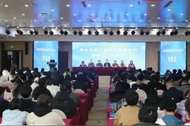 湖北省职业院校技能大赛（高职组）园林景观设计与施工赛项开赛图片