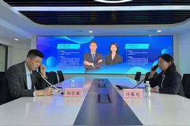 口头约定但没有签约的合作协议是否有效？半岛问法热线聚焦合同纠纷，律师为您来普法图片