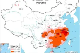 南方仍有大规模高温闷热 江浙沪等十余省份为必“蒸”之地图片