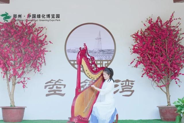7月26日，郑州绿博园见“郑”美好·清凉消暑季将盛大启幕