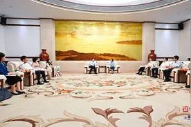 郭宁宁吴贤德与中国银行行长张辉座谈交流图片