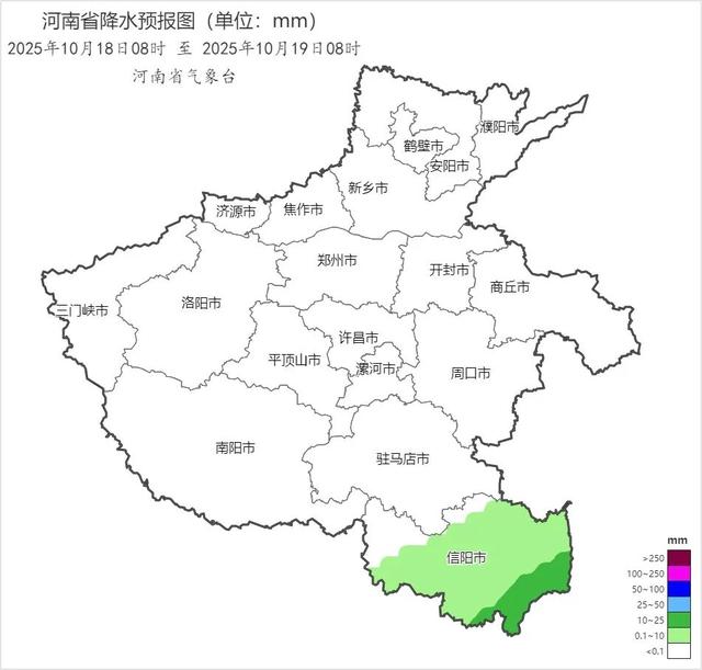 最大降雨量100到120毫米！河南发布暴雨蓝色预警 今夜到明天郑州中到大雨