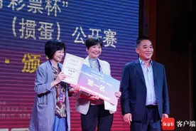 2023年全国掼牌（掼蛋）公开赛（海口站）举行图片