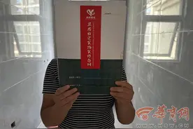 华商记者帮|装修进行了一半装修公司停工 律师：装修公司构成违约图片