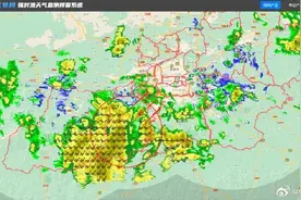 大暴雨！雷暴！大风！西安紧急预警：这些地方可能发生山洪、泥石流！图片