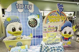 各类亲子活动、创意零食花束、自己动手做礼物…… 这个儿童节仪式感满满图片