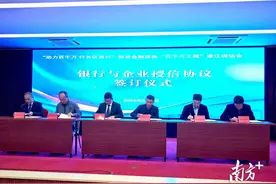 一周“汕”榜丨一起拼绿美，不负好春光图片