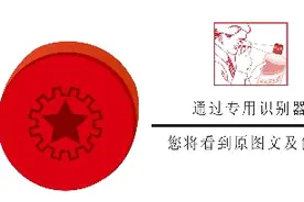 实用！茅台酒、系列酒最新最全鉴别方法，快快收藏→图片