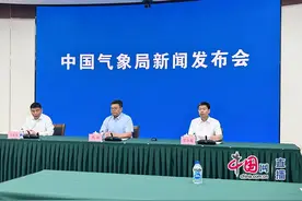 中国气象局：厄尔尼诺结束，夏季或现拉尼娜，北方降水易偏多图片