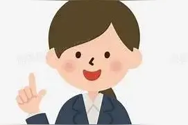 如何解除与企业的关联关系？具体操作看这里！图片