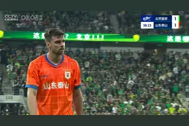 半场战报|吴兴涵、泽卡染红，九人泰山暂时1：2国安图片