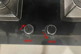 燃气灶调小火究竟应该往哪边拧？大部分人都做错了图片