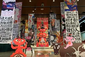 国宝级大师手绘作品亮相首图，讲述中国民间神话故事图片