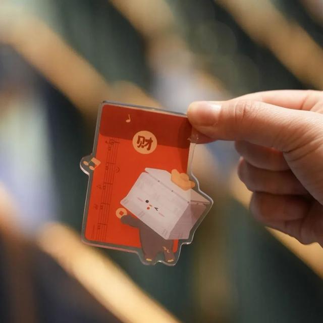 新年礼物清单