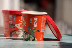 抖音无限期封禁张兰、汪小菲等账号，“麻六记”销售或受影响图片
