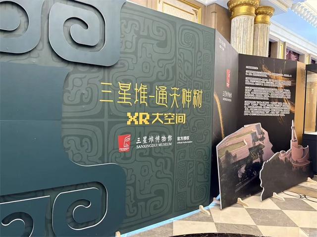 花果园国际文化艺术交流中心12月31日正式对外开放！