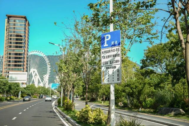 去晋安湖公园游玩一定要看！周边停车场、严管路段、夜间停车最全攻略！