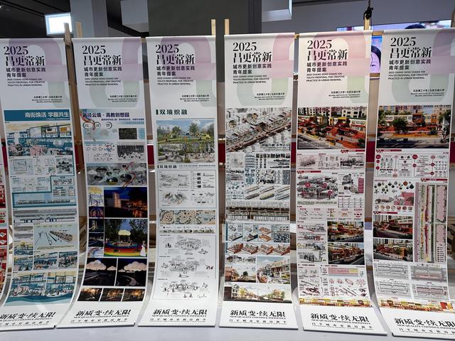 恢复玉带河等历史遗迹，昌平永安古城城市更新商业项目启动