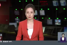 泰国：总理选举投票日 前总理他信结束流亡回国视频封面