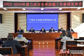 暖冬暖身暖人心 兰州全力做好冬季供暖保障工作图片