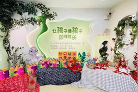 读新书、做新书，幼儿园萌娃在阅读中开启新年图片