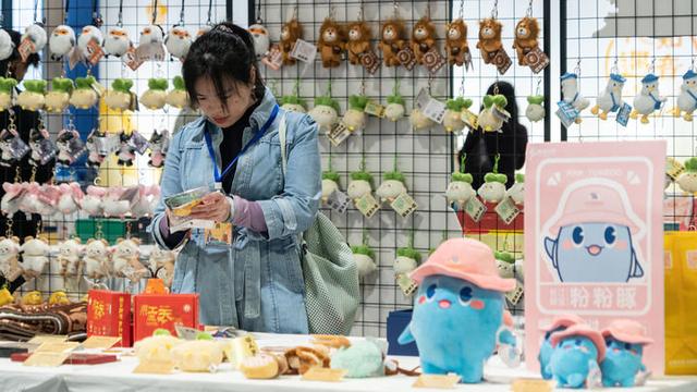 带得走的荆楚记忆 移动的文旅IP——湖北特色旅游商品激活消费新引擎