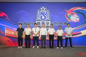 抖音足球嘉年华进入淘汰赛阶段，火把节当天角逐凉山站冠军图片