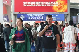 新增长点！广交会上，跨境电商如何助企业觅机遇？图片